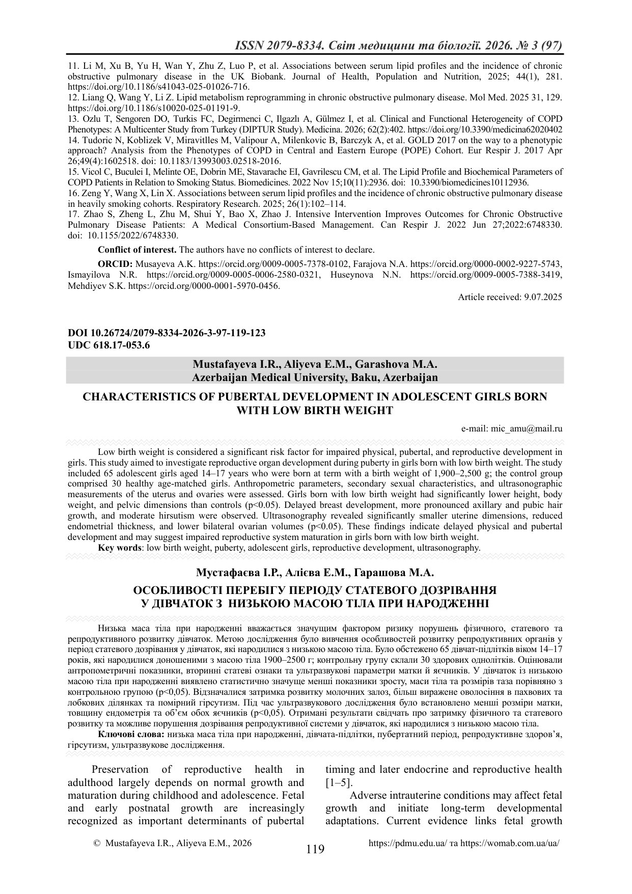 ОСОБЛИВОСТІ ПЕРЕБІГУ ПЕРІОДУ СТАТЕВОГО ДОЗРІВАННЯ У ДІВЧАТОК З НИЗЬКОЮ МАСОЮ ТІЛА ПРИ НАРОДЖЕННІ