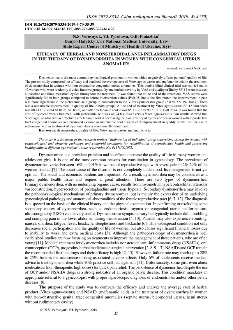 ЕФЕКТИВНІСТЬ РОСЛИННИХ  І НЕСТЕРОЇДНИХ ПРОТИЗАПАЛЬНИХ ПРЕПАРАТІВ В ТЕРАПІЇ ДИСМЕНОРЕЇ  У ПАЦІЄНТОК З